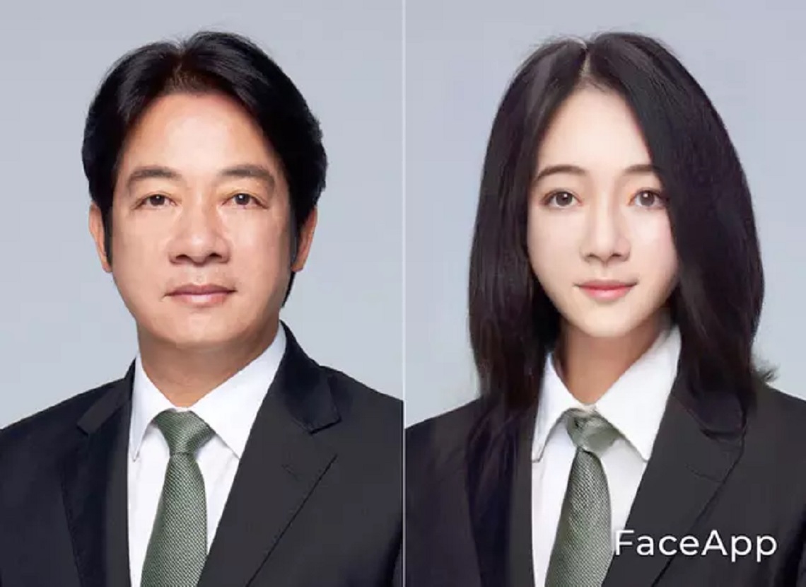 43+ 吳怡農 迪麗 Gif
