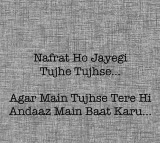 28+ Enemy Quotes For Haters In Hindi Images