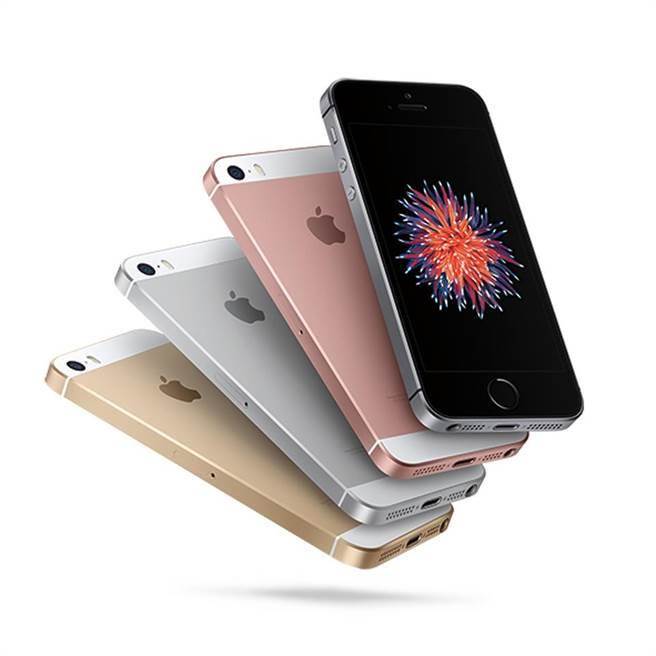 Get 中華電信Iphone Pictures