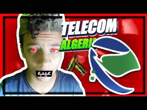 47+ Algerie Telecom Images