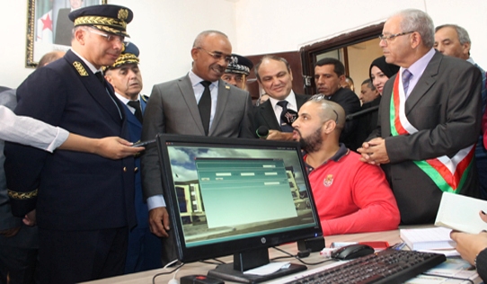 45+ Carte Identité Algerie Gif