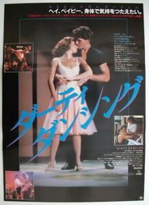 34+ Patrick Swayze Dirty Dancing Poster Images