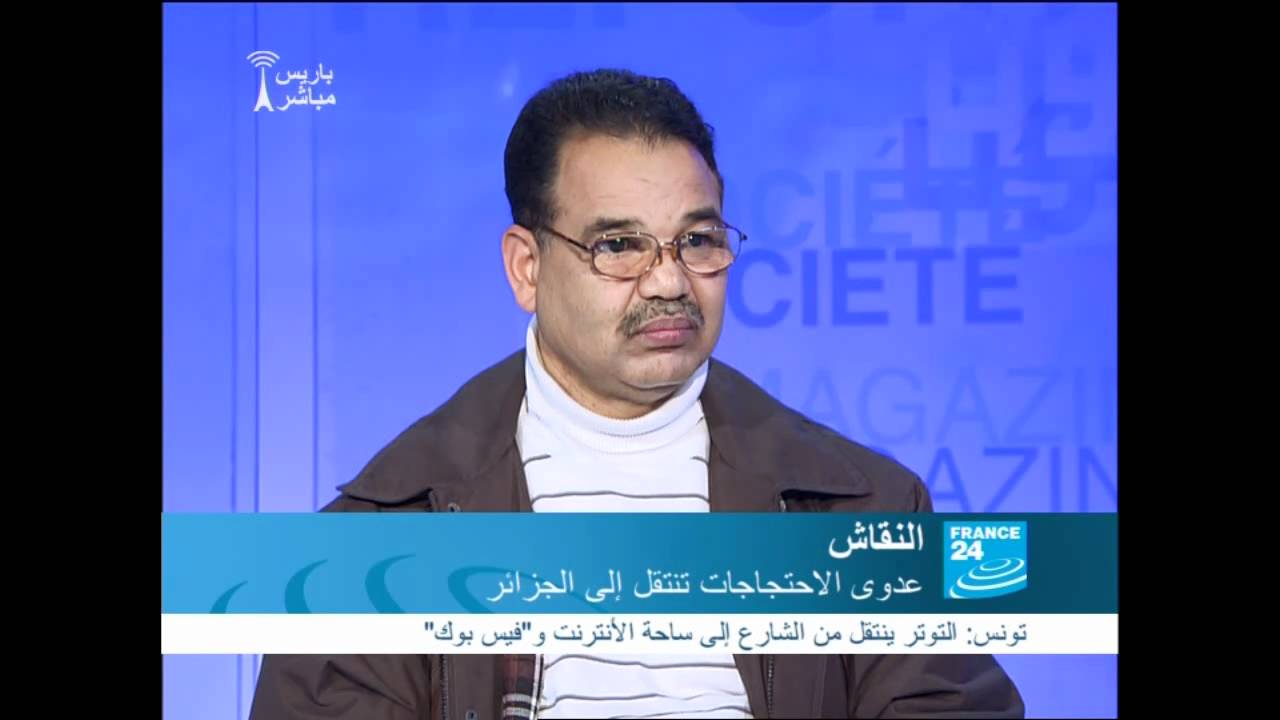 11+ France 24 Gif