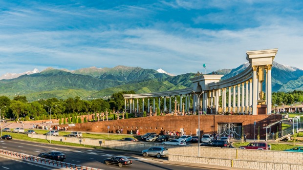 14+ Kazakhstan Gif