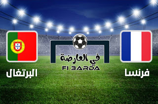 View فرنسا والبرتغال Gif