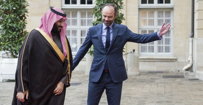 20+ فرنسا محمدبن سلمان PNG
