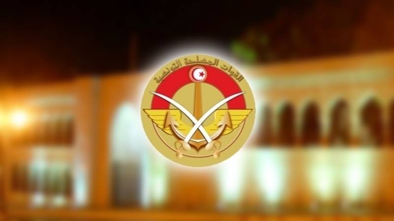 20+ وزارة الدفاع الوطني Background