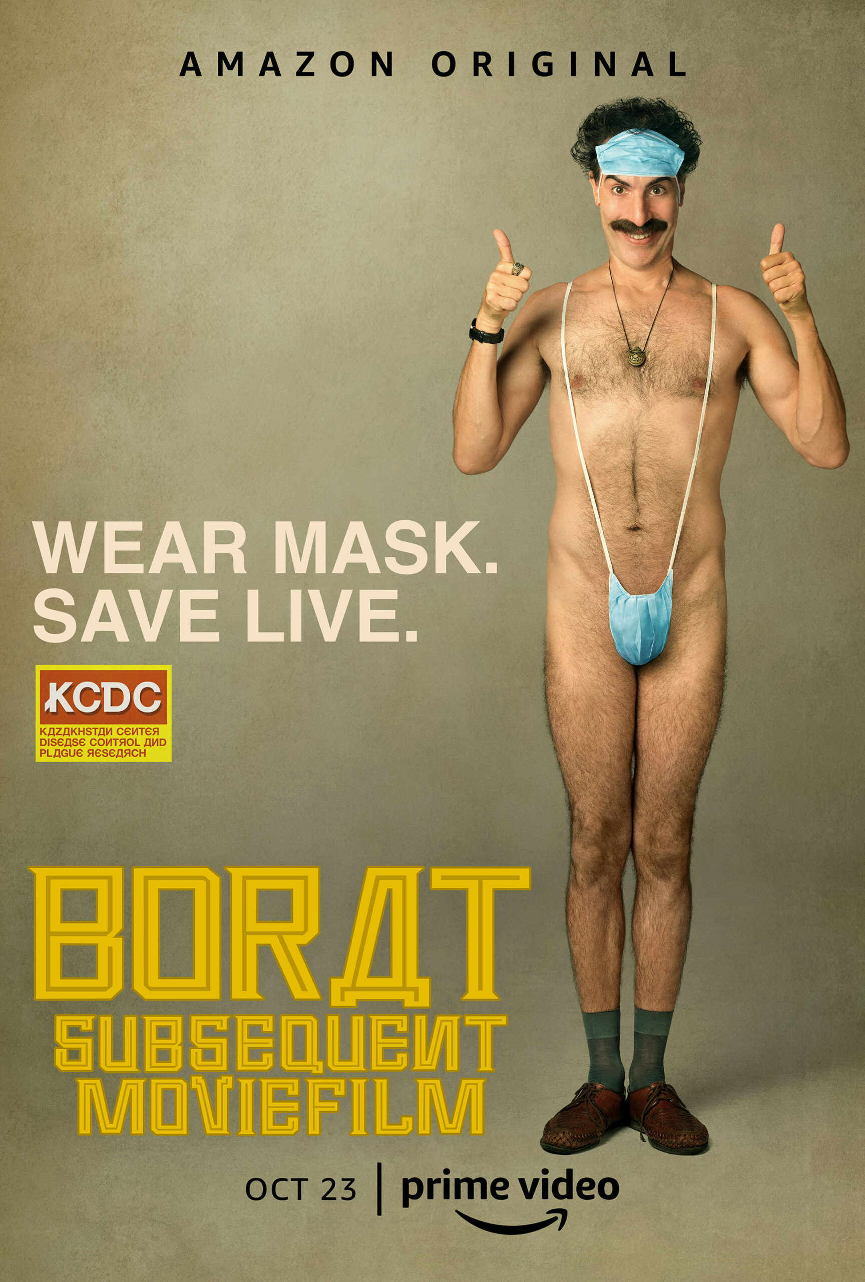 18+ Borat 2 Gif