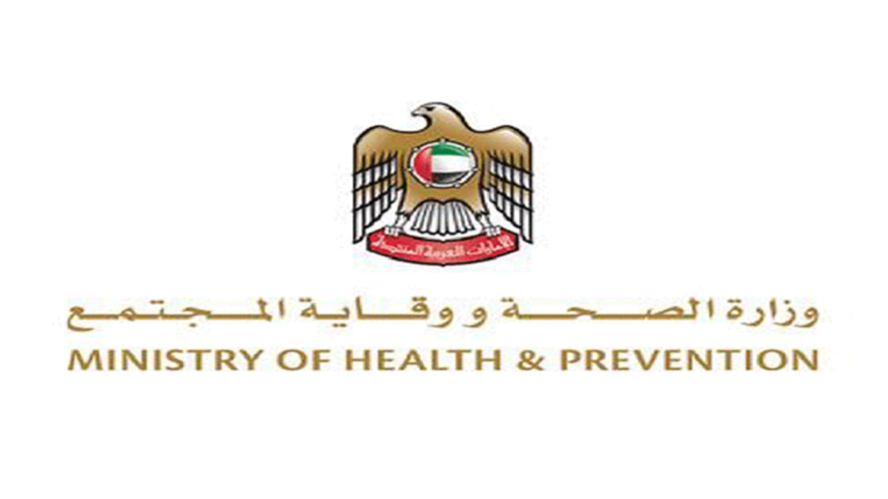 14+ حالات كورونا اليوم في الامارات PNG