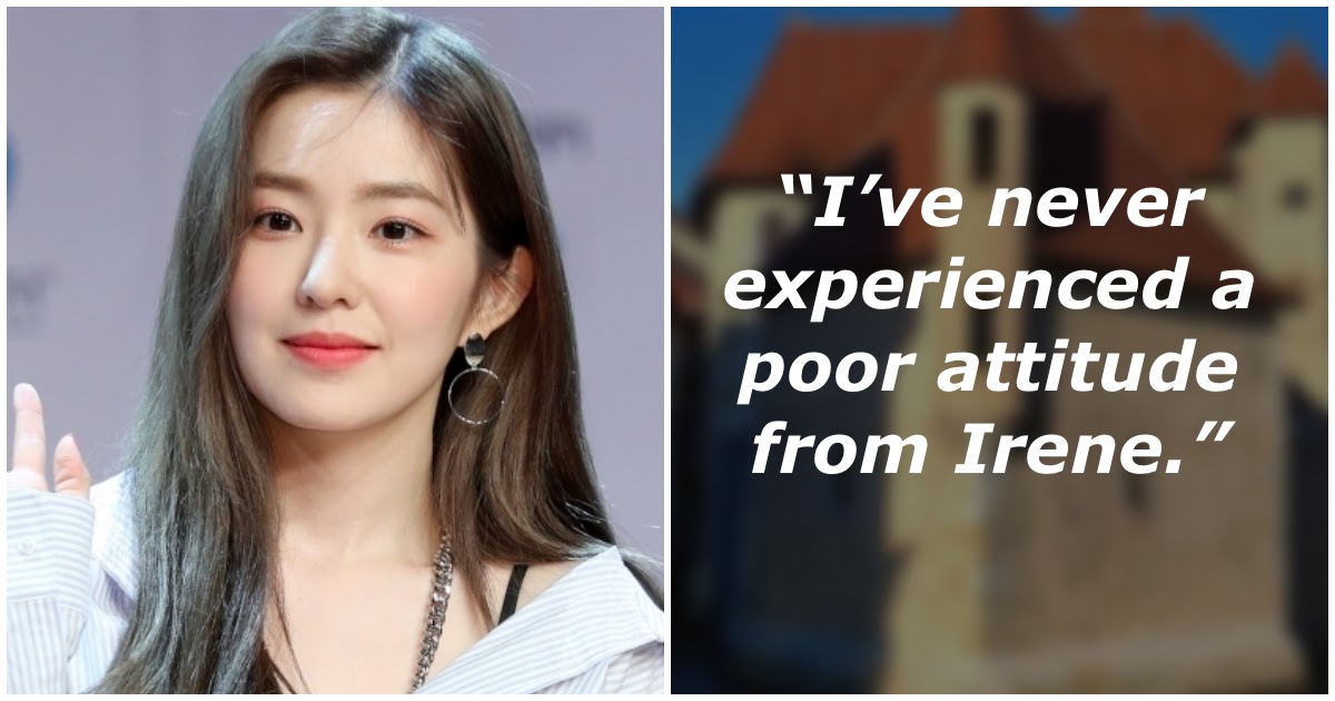 Get Red Velvet Irene Gif